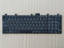 Клавіатура Msi A6200